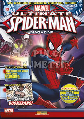 PANINI COMICS MEGA #    45 - ULTIMATE SPIDER-MAN MAGAZINE 10